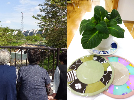 ふれあいタイム