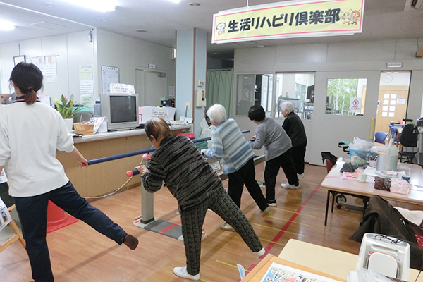 生活リハビリ倶楽部