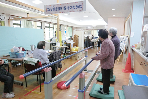 生活リハビリ倶楽部