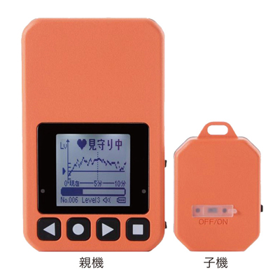 認知症徘徊感知機器